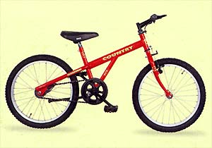 Detsk bicykel 20"